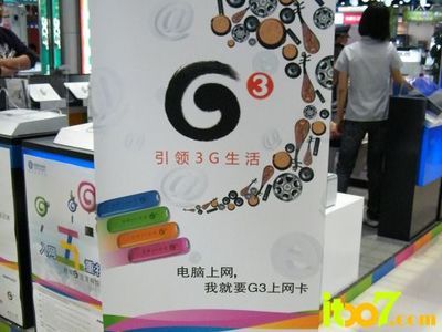 深圳金富星安防 一站式工廠防盜與系統(tǒng)集成解決方案